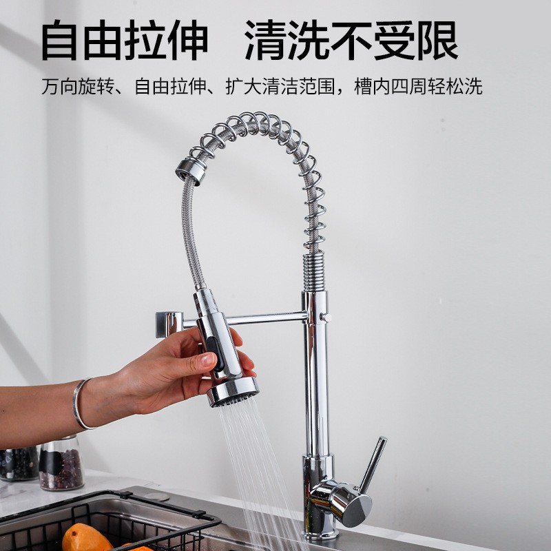 Bathroom basin faucet chrome — Aquelix B2B manufacturer