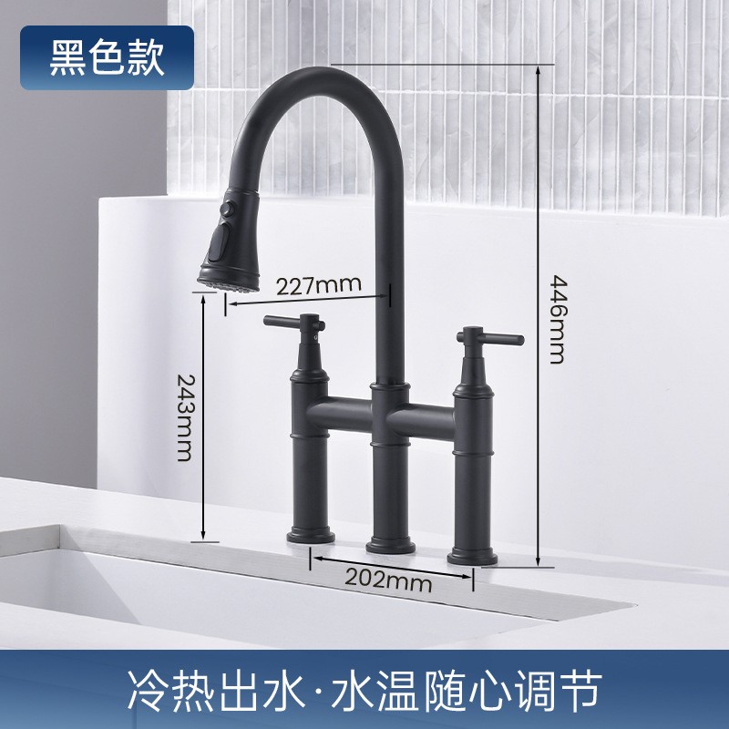 How to choose commercial faucets for hotels