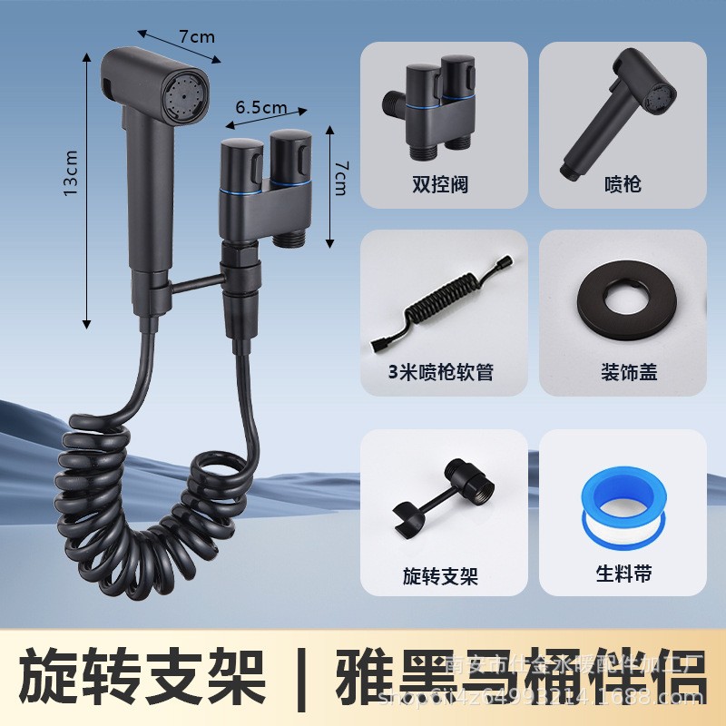 Luxury hotel bathroom shower system — Dubai project